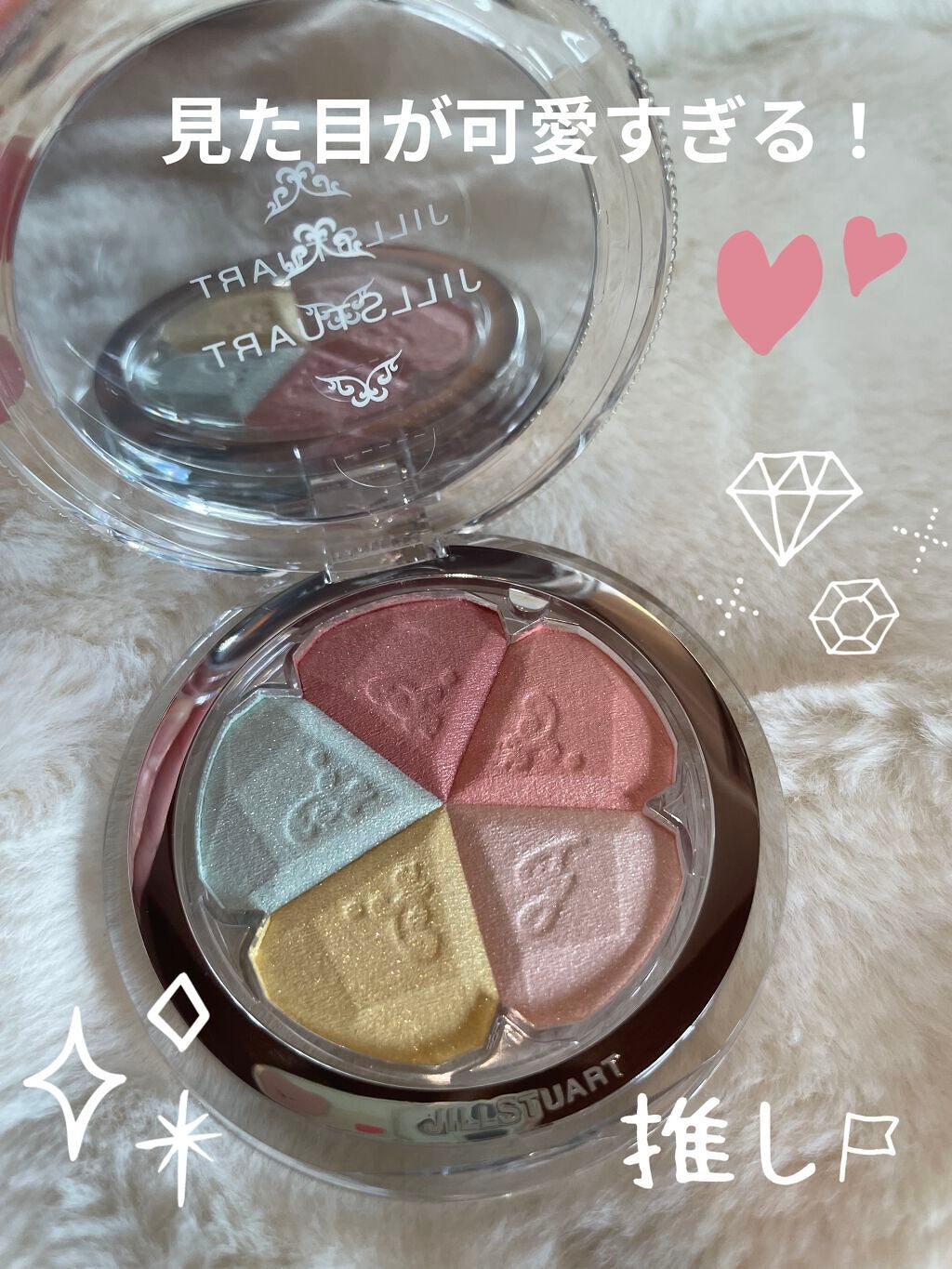 ブルーム ミックスブラッシュ コンパクト ブルームクチュール/JILL STUART/パウダーチークを使ったクチコミ(3枚目)