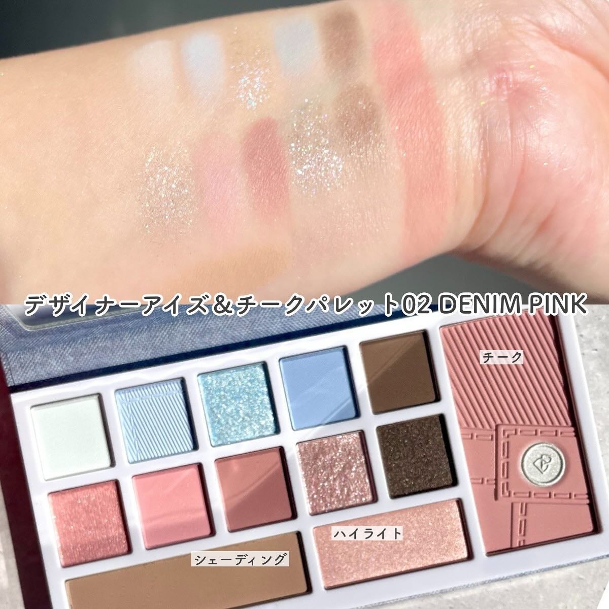 トランスルーシェントブルーリング ルースパウダー/PERFECT DIARY/ルースパウダーを使ったクチコミ(5枚目)