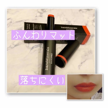 ベアプロ ロングウェア リップスティック/bareMinerals/口紅を使ったクチコミ（1枚目）