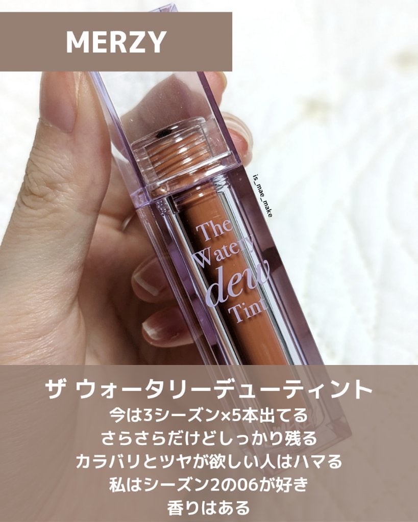 センテラ アンプル/SKIN1004/美容液を使ったクチコミ(4枚目)