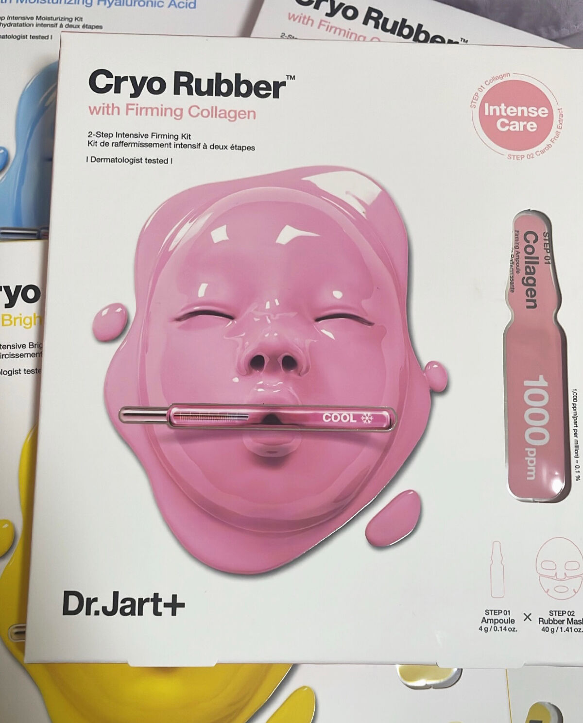 ラバーマスク ブライトニング/Dr.Jart＋/シートマスク・パックを使ったクチコミ（1枚目）