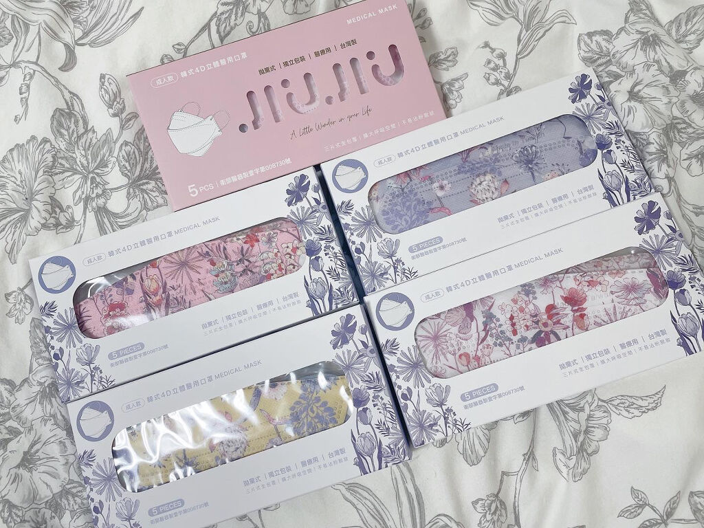 サージカルマスク/JIUJIU/マスクを使ったクチコミ（1枚目）