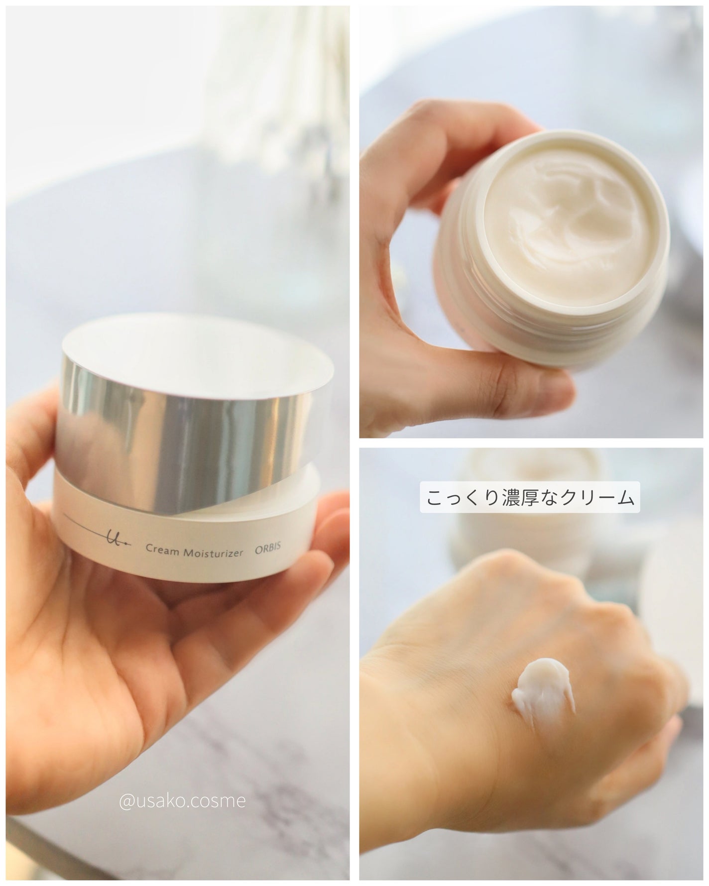 オルビスユー ドット フォーミングウォッシュ/オルビス/洗顔フォームを使ったクチコミ(7枚目)