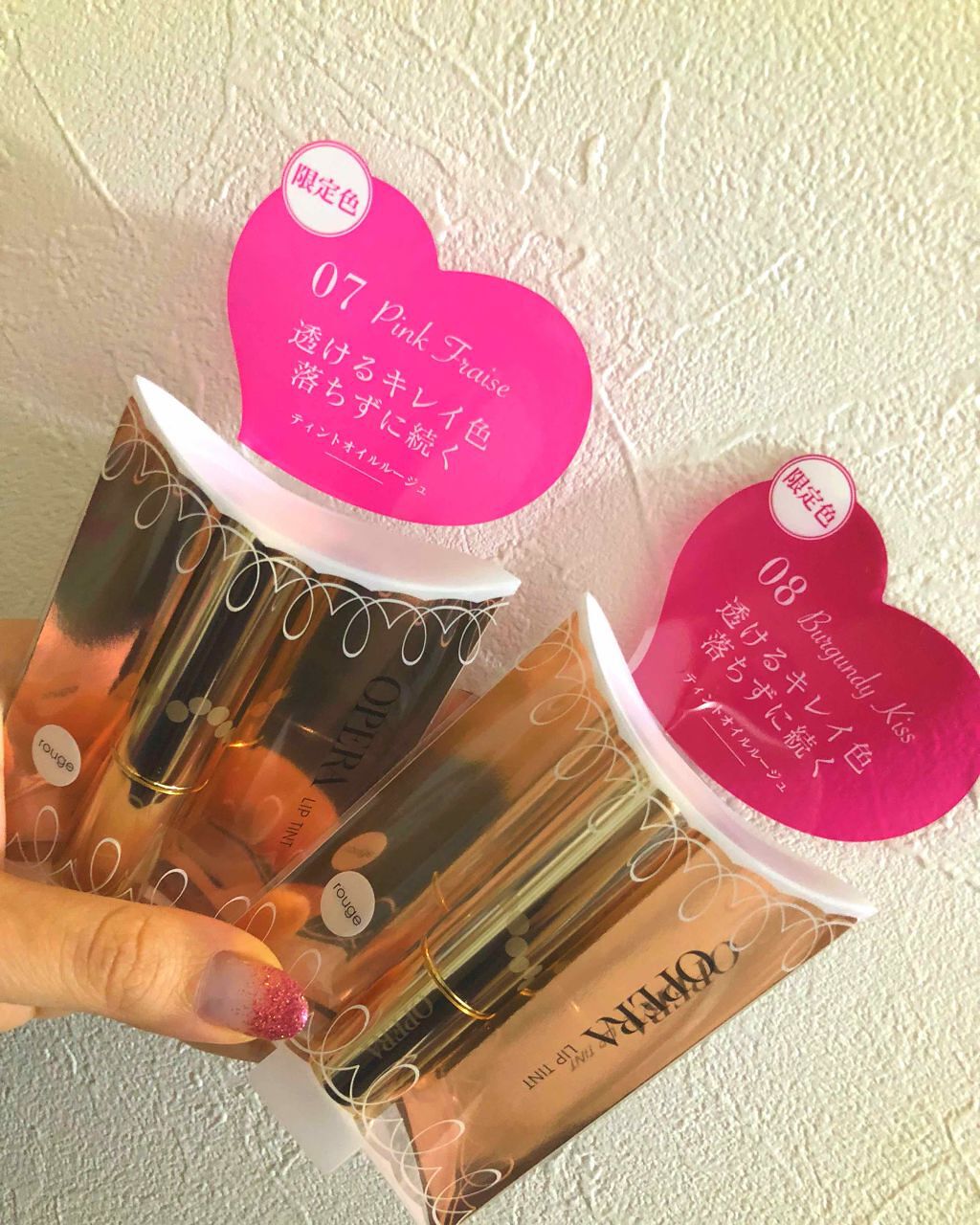 オペラ リップティント N/OPERA/リップティントを使ったクチコミ(1枚目)