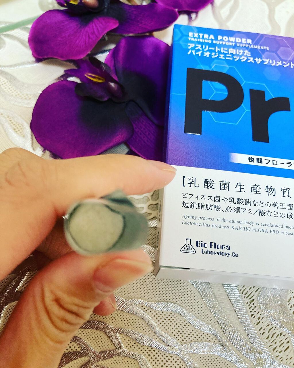 を使ったクチコミ（3枚目）