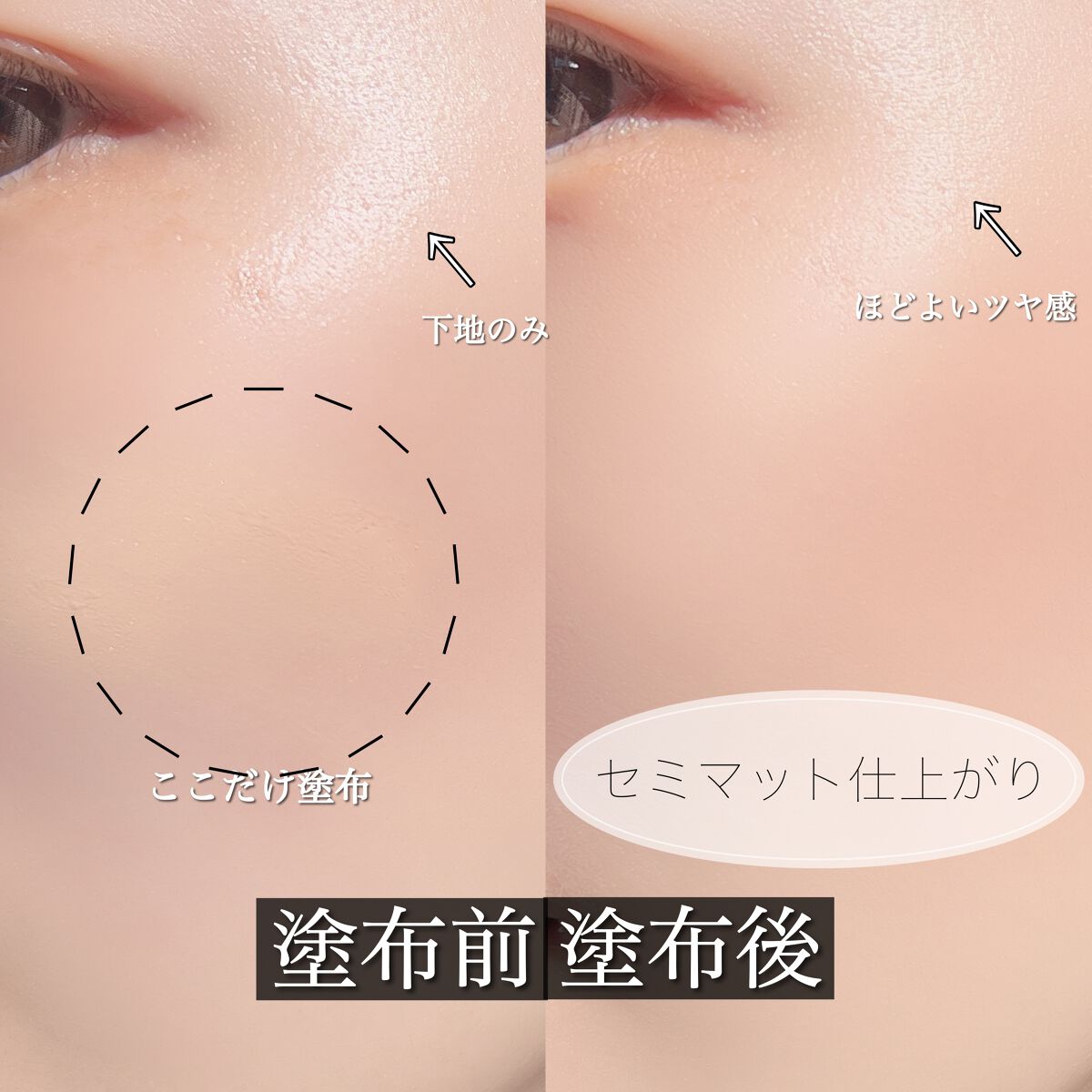 タトゥークッションファンデーション/INGA/クッションファンデーションを使ったクチコミ(8枚目)