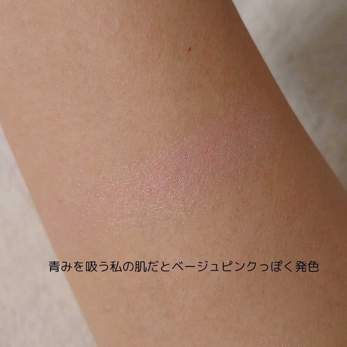 パウダーチークス/キャンメイク/パウダーチークを使ったクチコミ(3枚目)