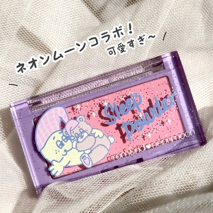 ベターザンチーク/rom&nd/パウダーチークを使ったクチコミ(3枚目)