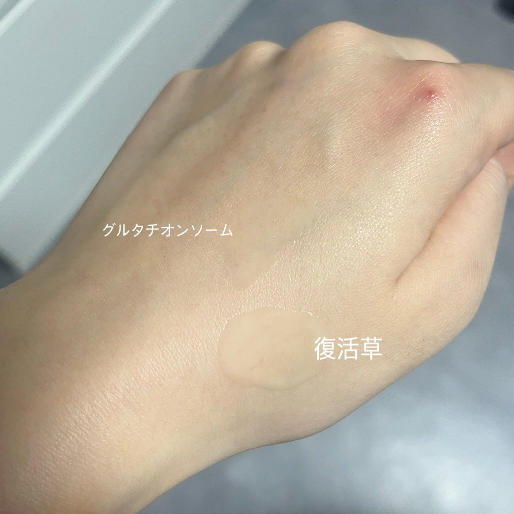 復活草ビフィダセラムファーミングドロップ/Abib /美容液を使ったクチコミ(2枚目)