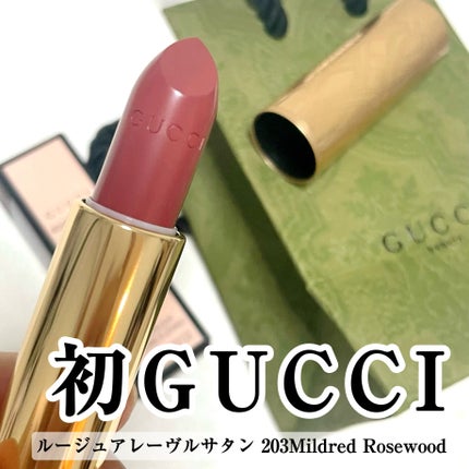 グッチ ルージュ ア レーヴル サタン/GUCCI beauty/口紅を使ったクチコミ(1枚目)