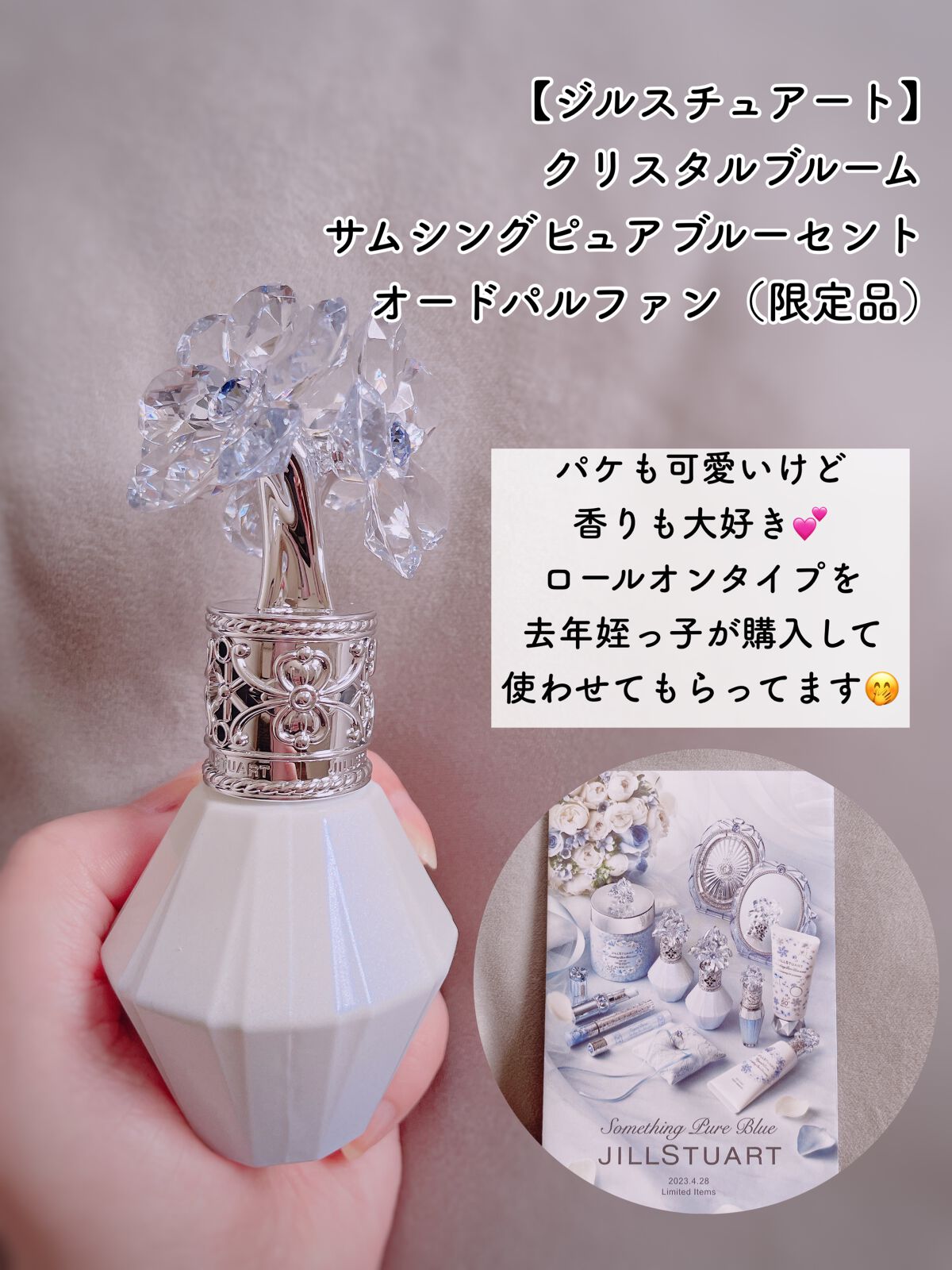 生VC美白美容液/Yunth/美容液を使ったクチコミ（2枚目）