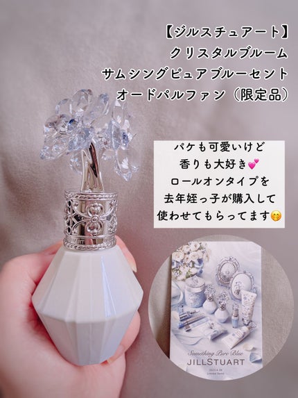 パステルヴェールコンシーラー/キャンメイク/パレットコンシーラーを使ったクチコミ(2枚目)