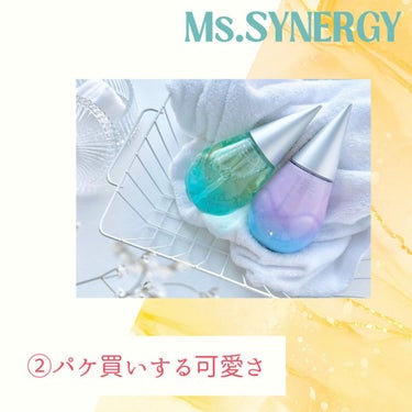 ホワイト毛穴クレンジングジェル/Ms.SYNERGY/クレンジングジェルを使ったクチコミ（3枚目）