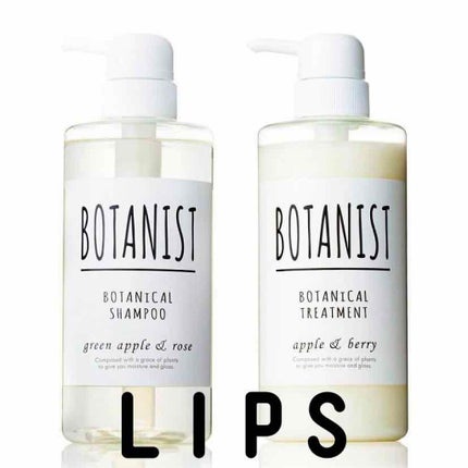 ボタニカルシャンプー/トリートメント(スムース)/BOTANIST/シャンプー・コンディショナーを使ったクチコミ(1枚目)