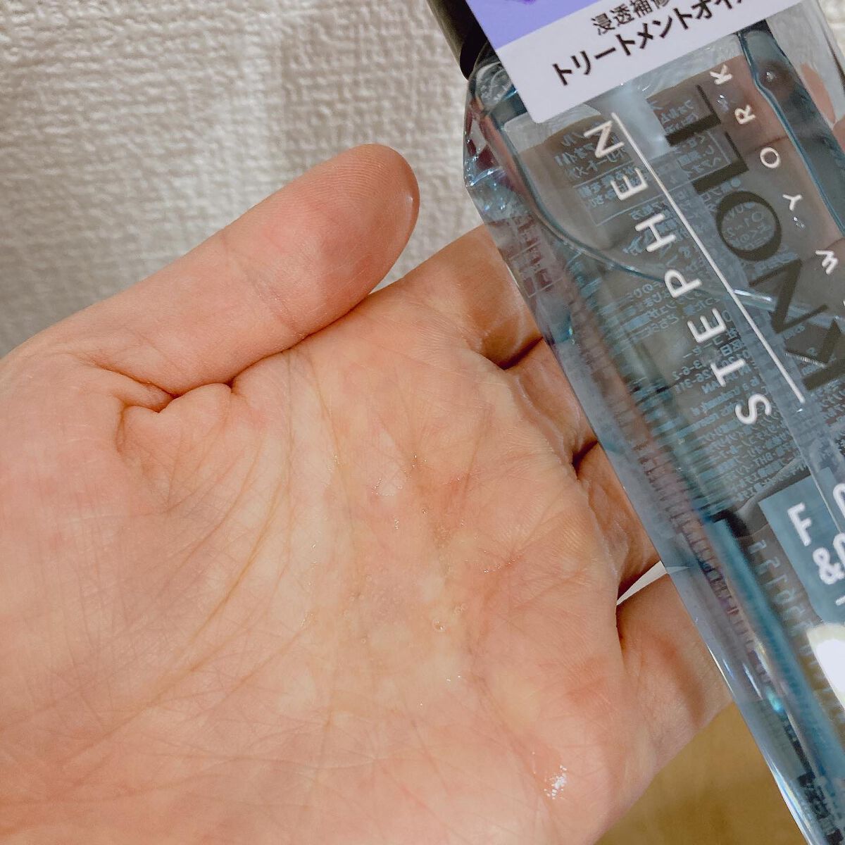 フォルムコントロール ヘアオイル W/スティーブンノル ニューヨーク/ヘアオイルを使ったクチコミ(2枚目)