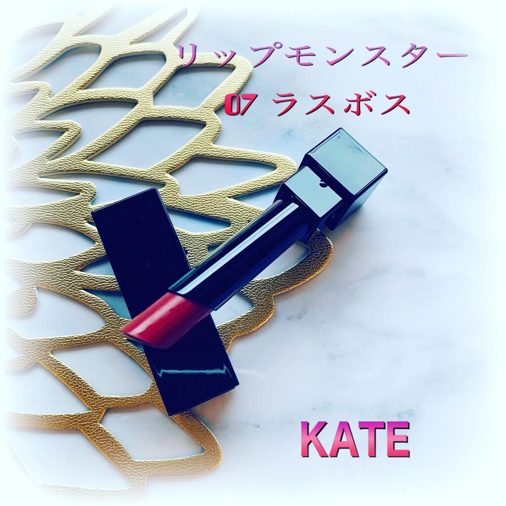 ケイト リップモンスター/KATE/口紅を使ったクチコミ（1枚目）