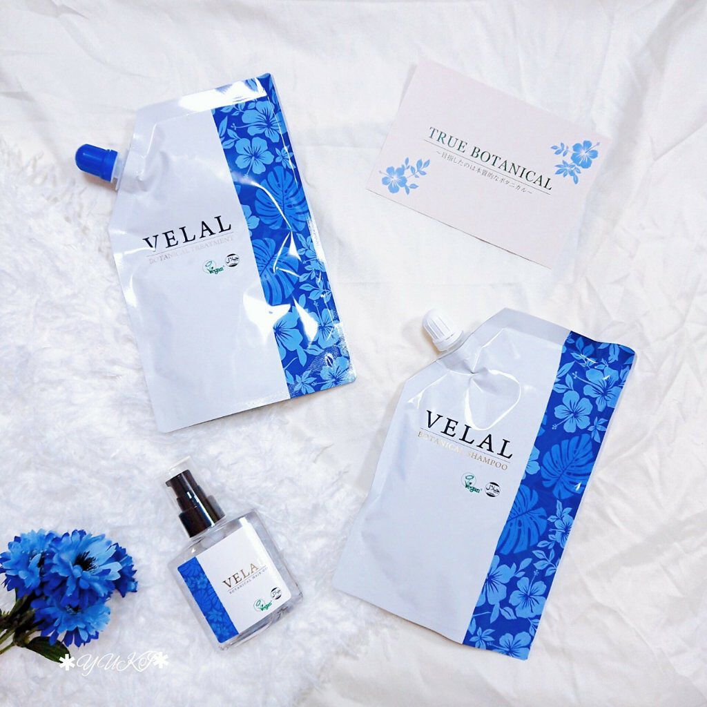 yuki on LIPS 「#VELALꙬ꙳/TRUEBOTANICAL🍃✨❝目指したのは..」(1枚目)