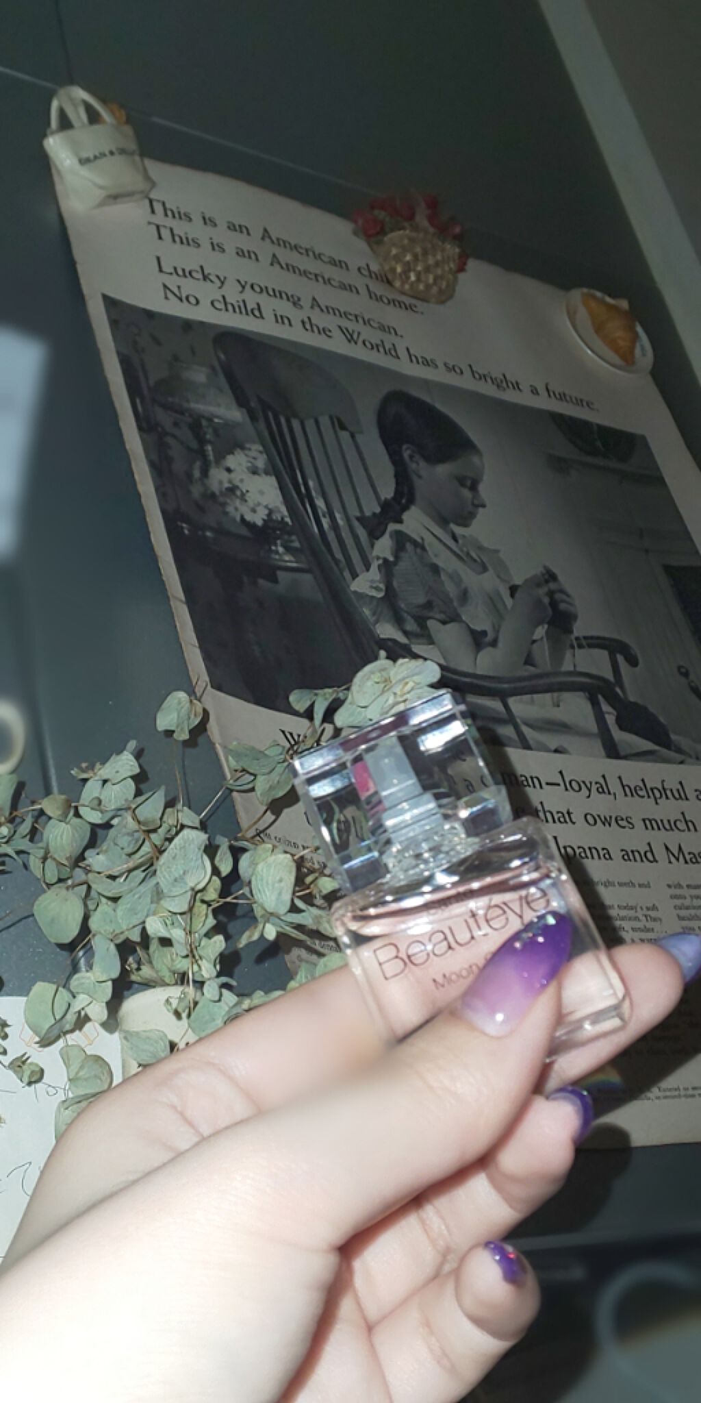 サンテボーティエムーンケア(医薬品)/参天製薬/その他を使ったクチコミ(1枚目)