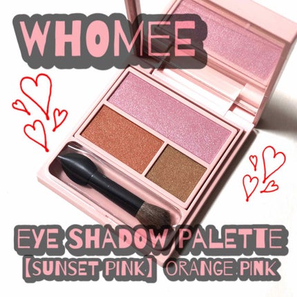 フーミー アイシャドウパレット/WHOMEE/アイシャドウパレットを使ったクチコミ(1枚目)