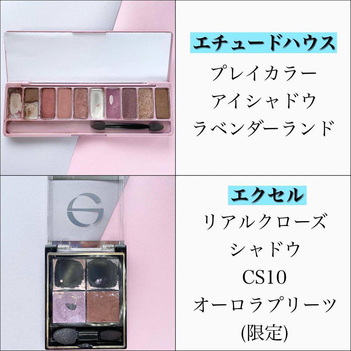 「塗るつけまつげ」ボリュームタイプ/デジャヴュ/マスカラを使ったクチコミ(5枚目)