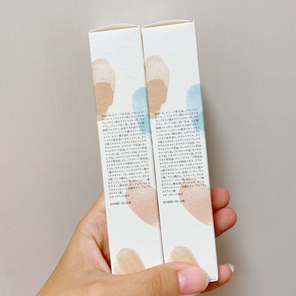 カラーコントロール ベース/ナチュラグラッセ/化粧下地を使ったクチコミ(5枚目)