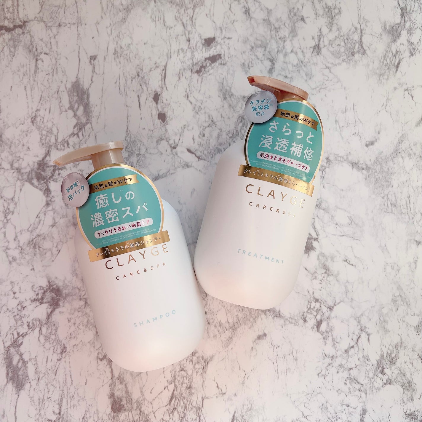 シャンプー/トリートメント SR/CLAYGE/市販シャンプーを使ったクチコミ(6枚目)