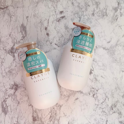 シャンプー/トリートメント SR/CLAYGE/市販シャンプーを使ったクチコミ(6枚目)