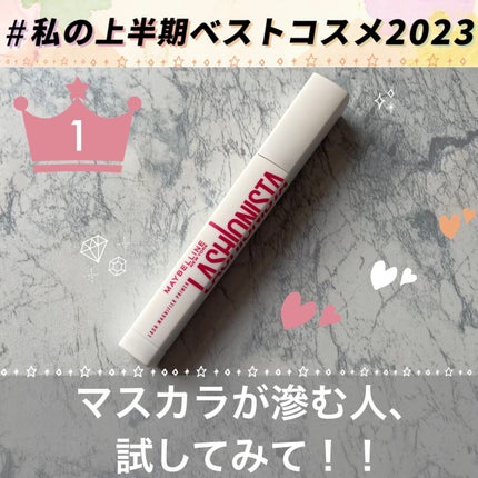 ラッシュニスタ プライマー/MAYBELLINE NEW YORK/マスカラ下地を使ったクチコミ(1枚目)