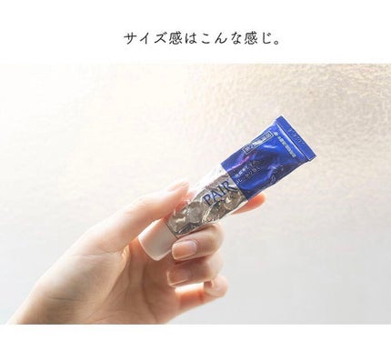 プリスクリードD(医薬品)/IHADA/その他を使ったクチコミ(5枚目)