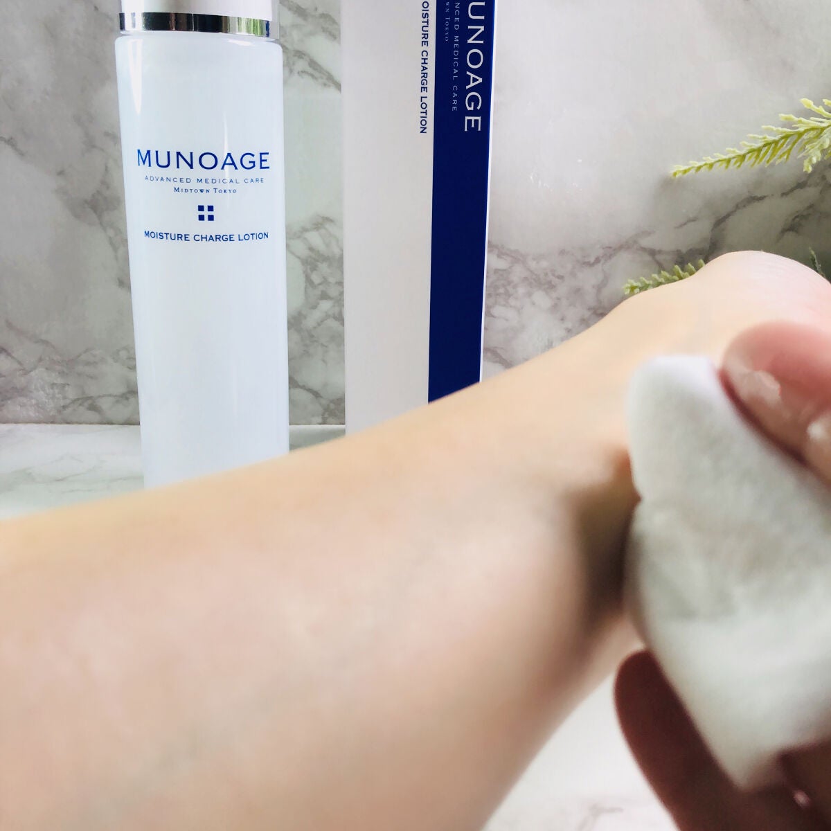 モイスチュアチャージローション/MUNOAGE(ミューノアージュ)/化粧水を使ったクチコミ(7枚目)