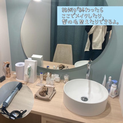 ちゃんぶぅ 投稿ある方フォロバ💕あんまり開かないから遅いよ on LIPS 「はじめての医療ハイフ受けてきた。レポ『M.CLINICウルトラ..」(4枚目)