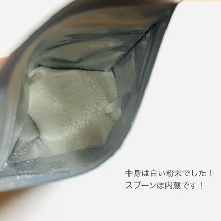 セラミドバスパウダー/amproom/保湿系入浴剤を使ったクチコミ(4枚目)