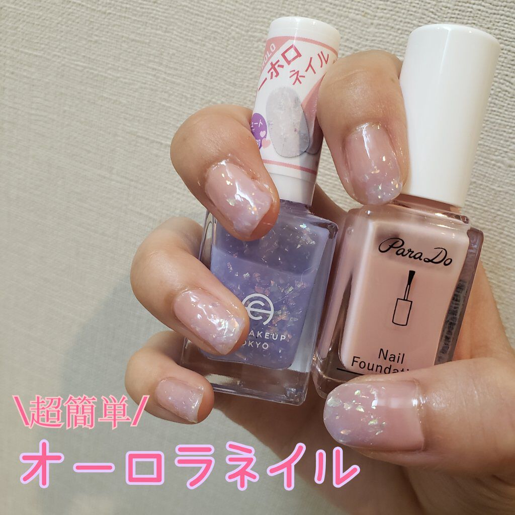 AC ネイルエナメル M/AC MAKEUP/マニキュアを使ったクチコミ(1枚目)
