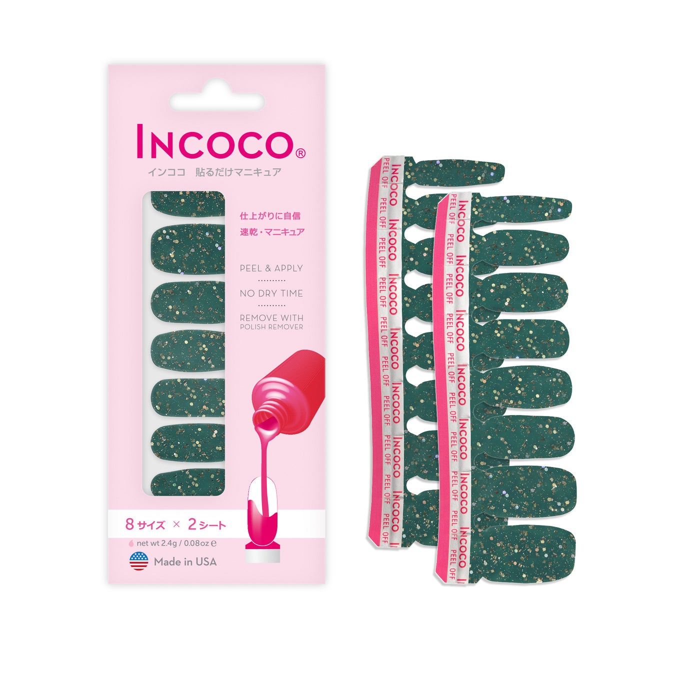 インココ Jolly On エメラルド アイズ