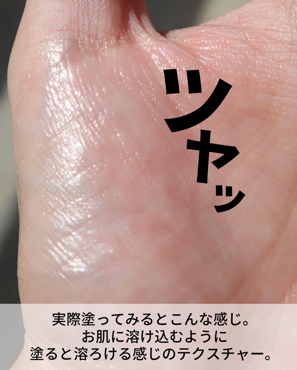 リアルコラーゲンアンプルセラム/One-day's you/美容液を使ったクチコミ(7枚目)