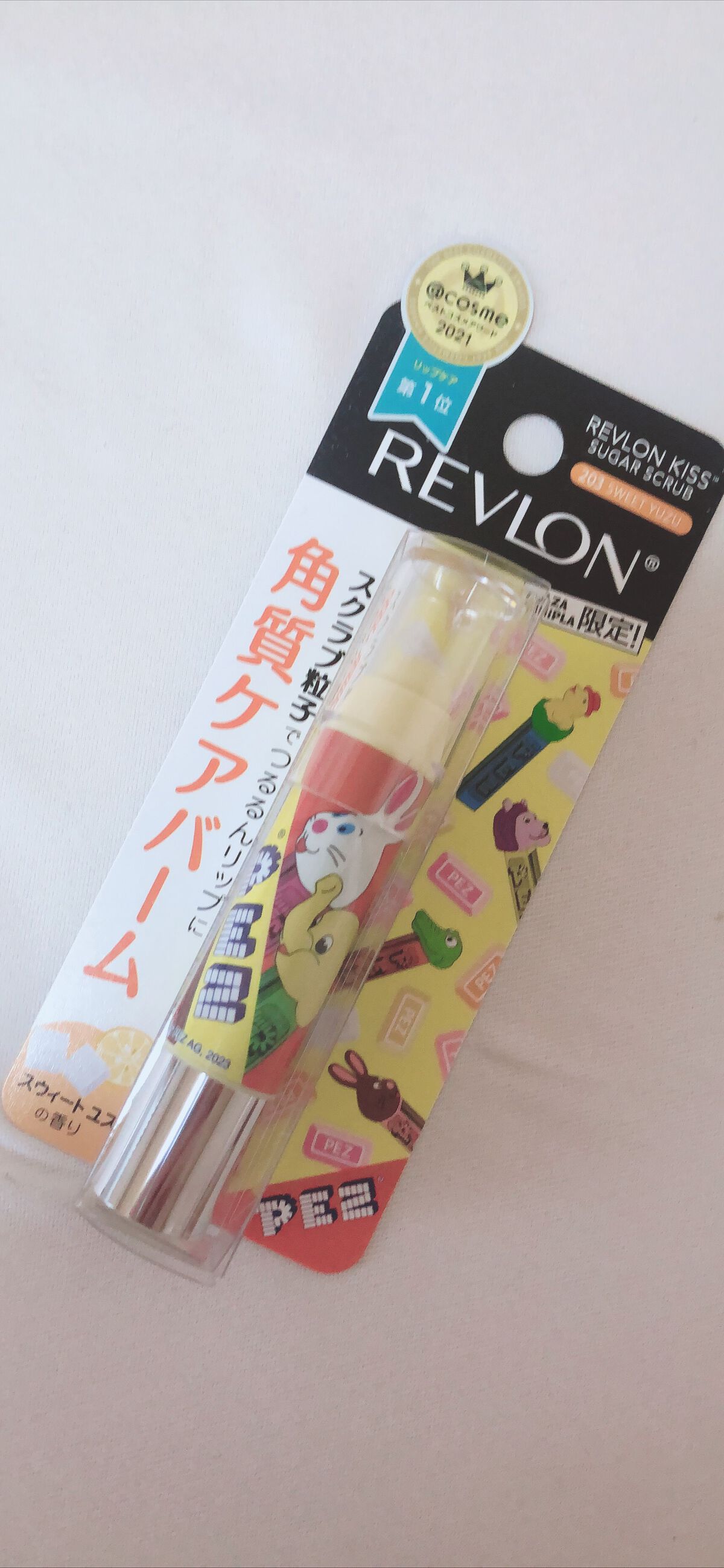 レブロン キス シュガー スクラブ/REVLON/リップスクラブを使ったクチコミ(4枚目)