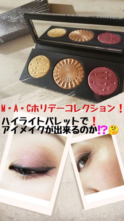 CLASSIC II EYESHADOW PALETTE/KKW BEAUTY/アイシャドウパレットを使ったクチコミ(1枚目)