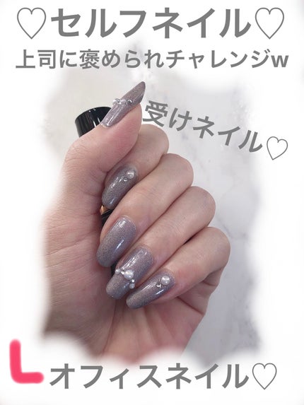 ネイル エナメル/REVLON/マニキュアを使ったクチコミ(1枚目)