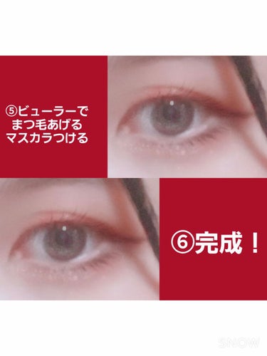  UR GLAM　GEL EYELINER/U R GLAM/ジェルアイライナーを使ったクチコミ（3枚目）