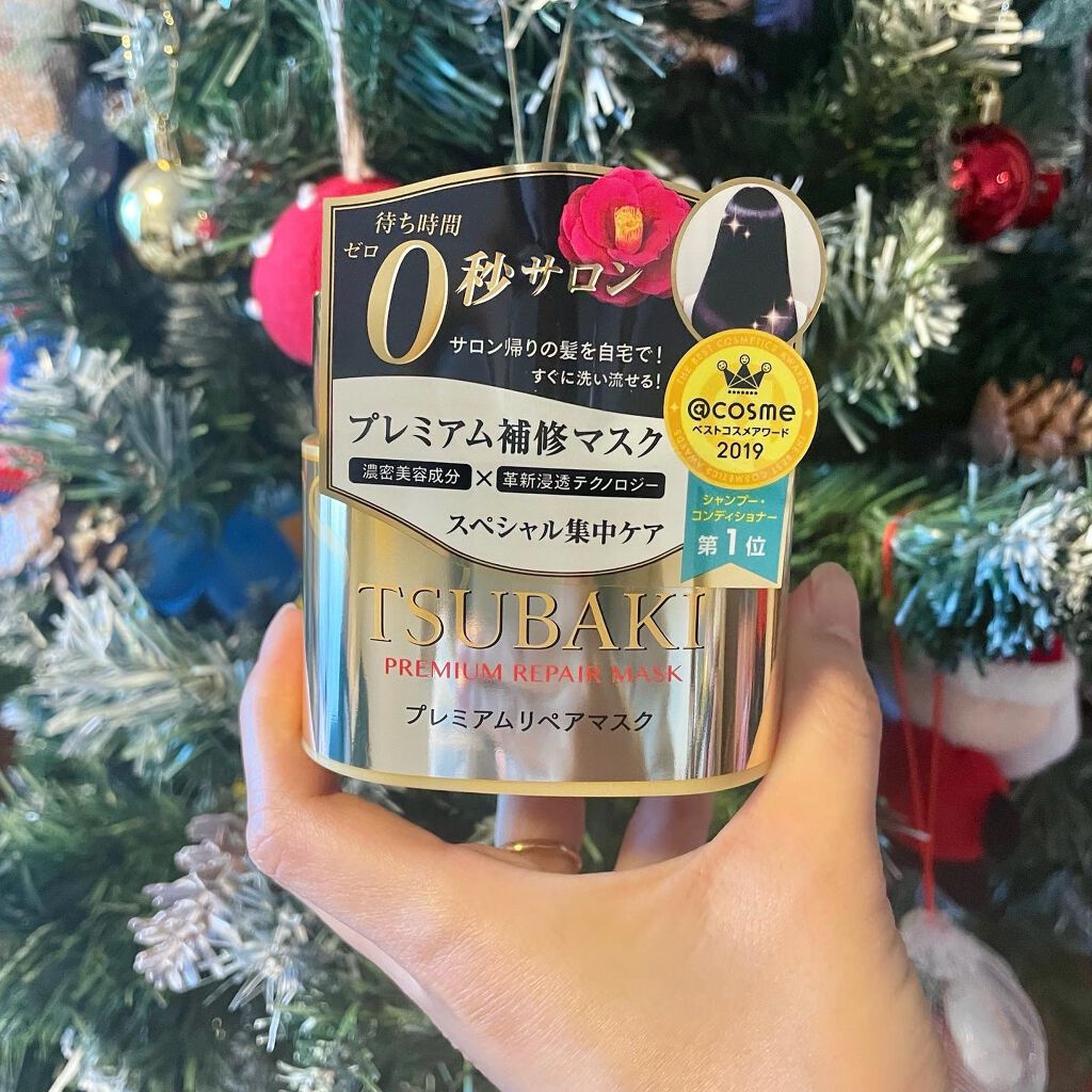 プレミアムリペアマスク（資生堂　プレミアムリペアマスク）/TSUBAKI/ヘアマスク・ヘアパックを使ったクチコミ（1枚目）