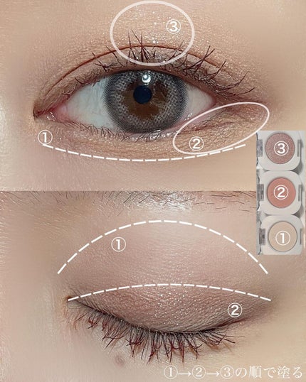 モノアイシャドウ/Laka/単色アイシャドウを使ったクチコミ(3枚目)