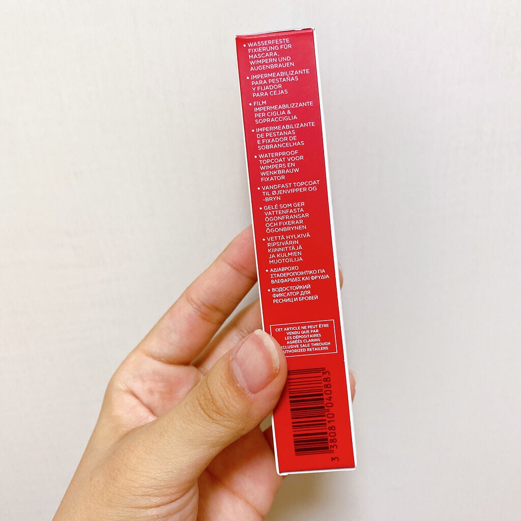 ダブルフィックス マスカラ/CLARINS/マスカラトップコートを使ったクチコミ(8枚目)