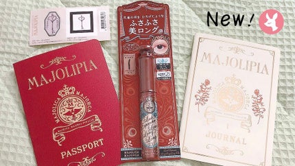 ラッシュエキスパンダー ロングロングロング EX/MAJOLICA MAJORCA/マスカラを使ったクチコミ(1枚目)