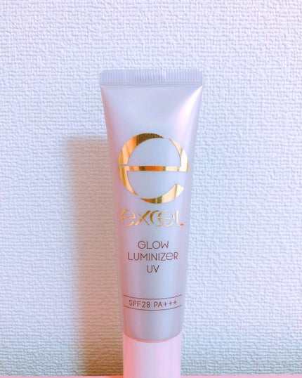 グロウルミナイザー UV/excel/化粧下地を使ったクチコミ(1枚目)