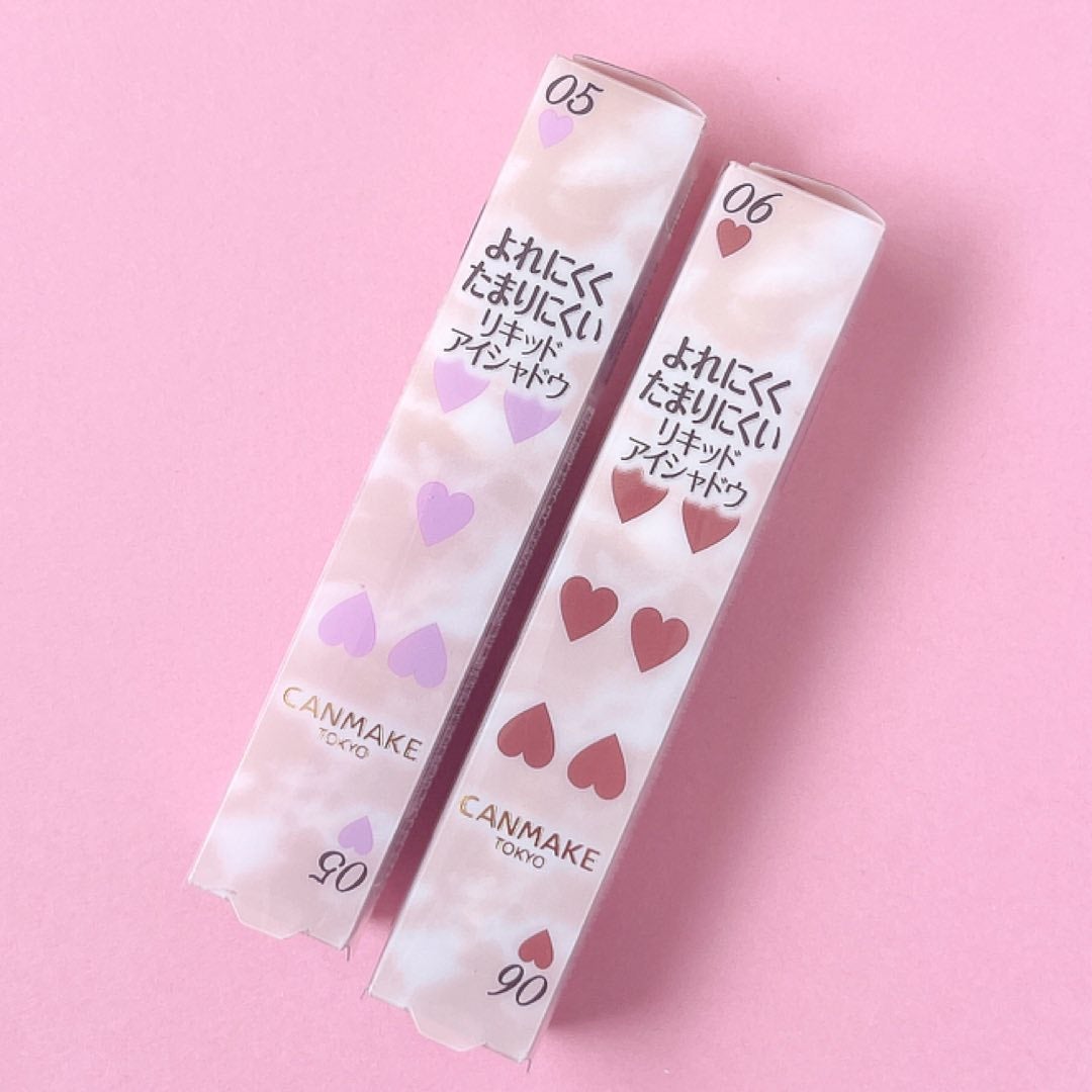 アイカラーマジシャン/キャンメイク/アイシャドウを使ったクチコミ(7枚目)