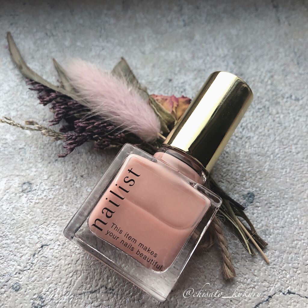 ファイブインワンケアコート/ネイリスト/オールインワンネイルを使ったクチコミ（1枚目）