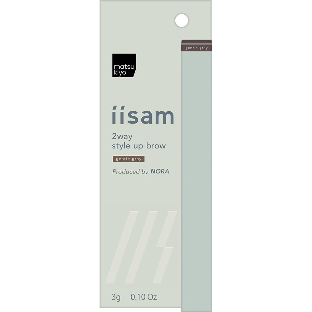 matsukiyo iisam ２wayスタイルアップブロウ ジェントルグレー