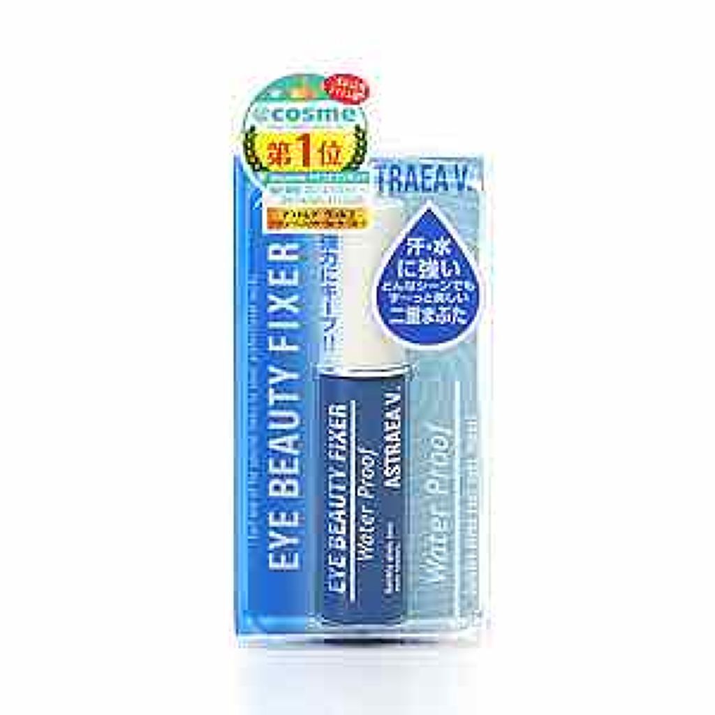 アイビューティー フィクサー WP/アストレア ヴィルゴ/二重まぶた用アイテムを使ったクチコミ(1枚目)