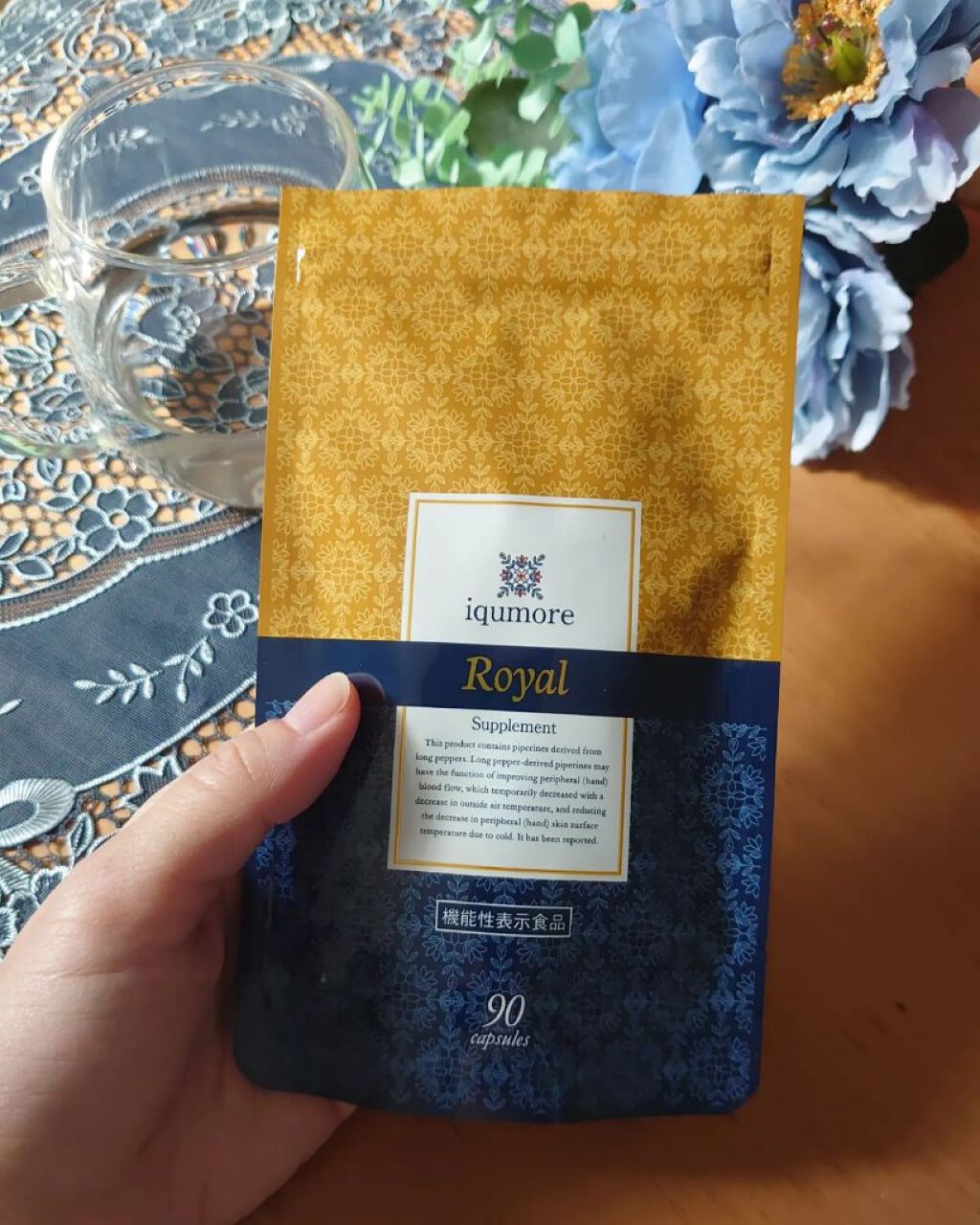 ロイヤルサプリメント/iqumore/美容サプリメントを使ったクチコミ（1枚目）
