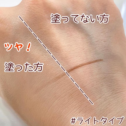 グロウ クッション ライト <ライトタイプ>/MISSHA/クッションファンデーションを使ったクチコミ(6枚目)